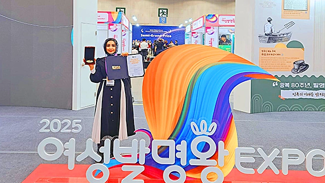 مشروع للعالمة والمخترعة د. دينا المشهري يحصد 3 جوائز دولية مرموقة