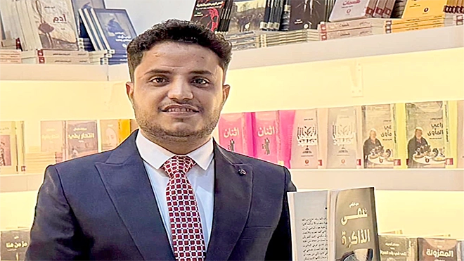 الرقيمي يمثل اليمن في القائمة الطويلة لجائزة كتارا للرواية العربية 2025