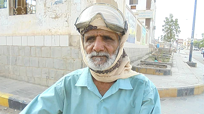 الحاج أحمد سعيد الحاج أحمد سعيد