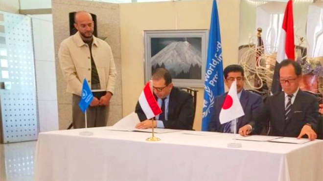 الخارجية تؤكد لطوكيو التزام الحكومة اليمنية بتسهيل تنفيذ كل المشاريع
