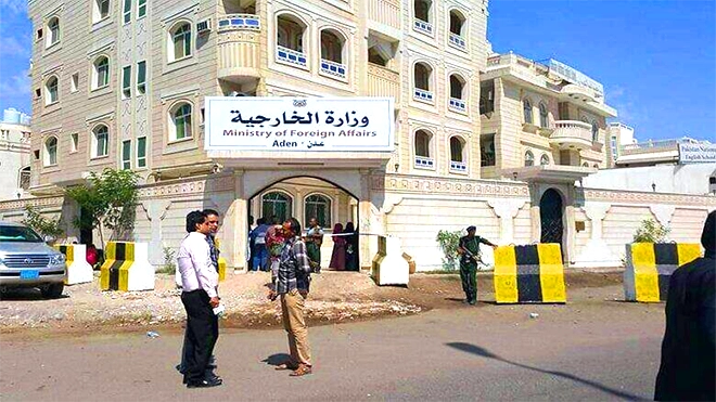فساد وتجريف وظيفي.. انهيار وشيك لعدد من البعثات الدبلوماسية اليمنية