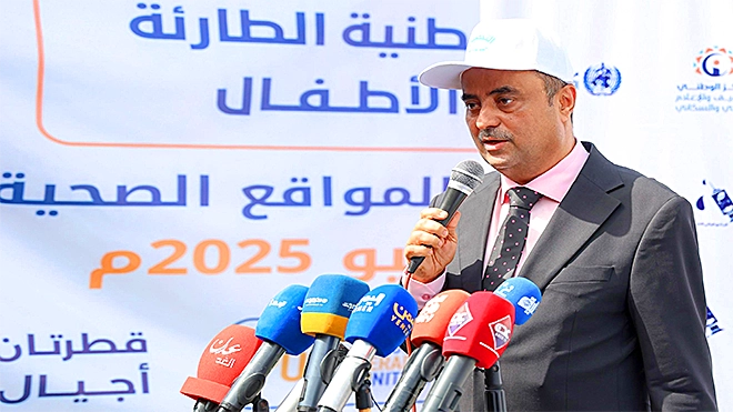 رئيس الوزراء: العام 2009م أعلنت فيه اليمن تخلصها من مرض شلل الأطفال