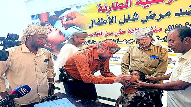 أرخبيل سقطرى
