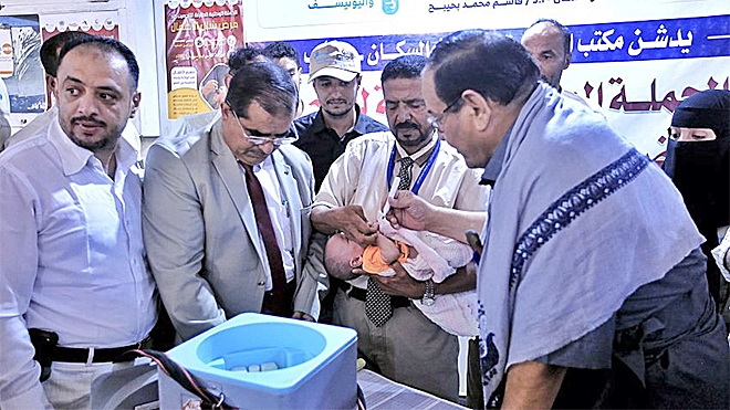 مأرب