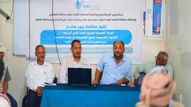 إطلاق مشروع زراعي نوعي في الضالع