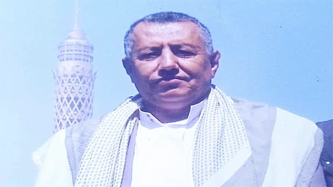 وفاة الشخصية الاجتماعية أحمد محمد فضل