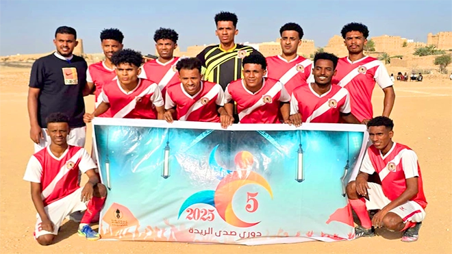 ​منافسات نارية في نصف نهائي دوري صدى الريدة الخامس