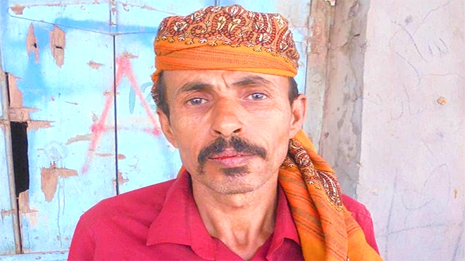 عبدالمعين محمد سعيد البان