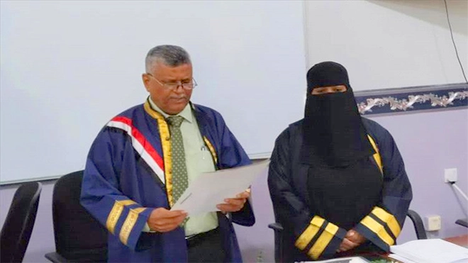 مشاركة يمنية في مؤتمر طريق الحرير الجديد ببغداد