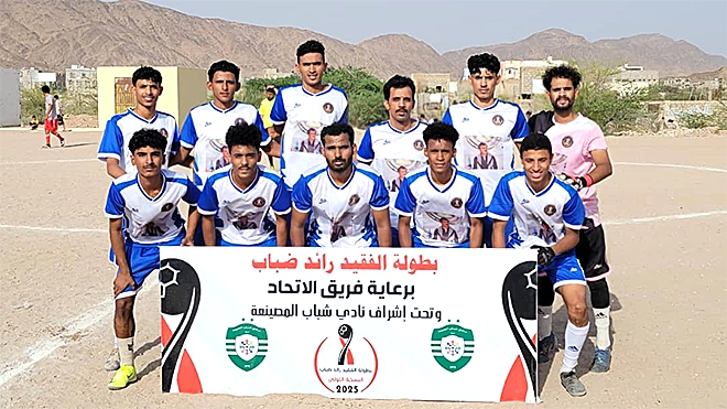 الجيش يحجز مقعده في المربع الذهبي بصعوبة ويقصي آخر ممثلي المصينعة