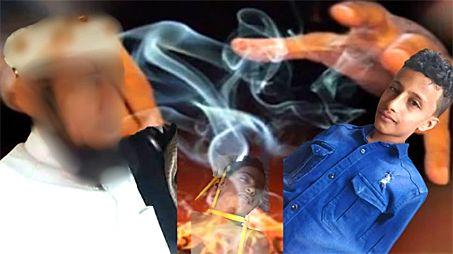 وفاة شاب خنقًا على يد قارئ رقية شرعية للعلاج من السحر