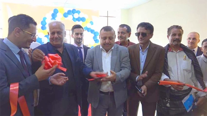 تدشين معرض الطاقة المتجددة وتقنية المعلومات والإلكترونيات بعدن