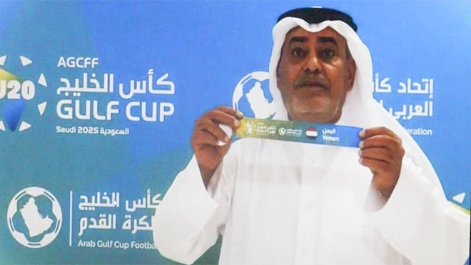 قرعة بطولة كأس الخليج تضع منتخب اليمن للشباب في المجموعة الأولى