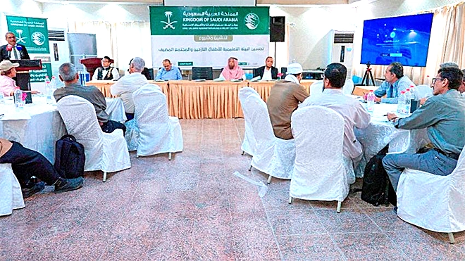 انطلاق مشروع تحسين التعليم للأطفال النازحين والمجتمع المضيف