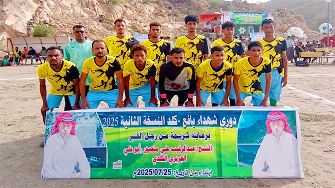 اللواء الثالث يقسو على رباط السُنيدي في دوري شُهداء يافع كلد