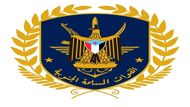 ​القوات البرية الجنوبية توضح حقيقة التعيينات العسكرية الأخيرة