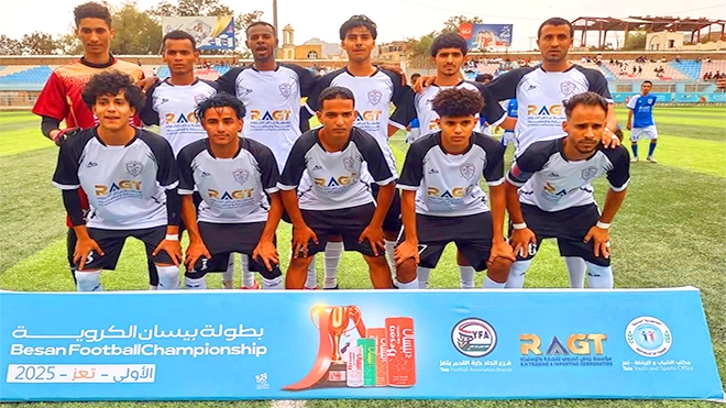 ​طليعة تعز يتفوق بثلاثية على الصحة في بطولة بيسان الكروية