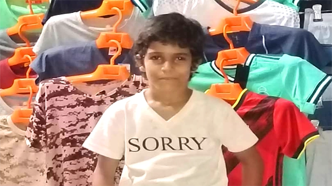 غرق طفل في ساحل الشيخ عبدالله بزنجبار