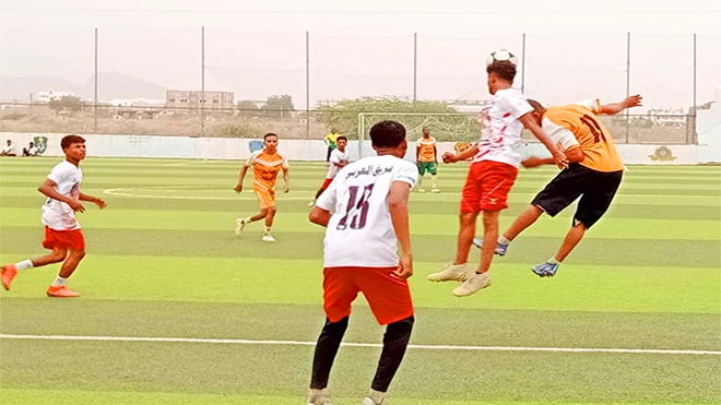 اليوم.. نهائي البطولة التنشيطية بأبين