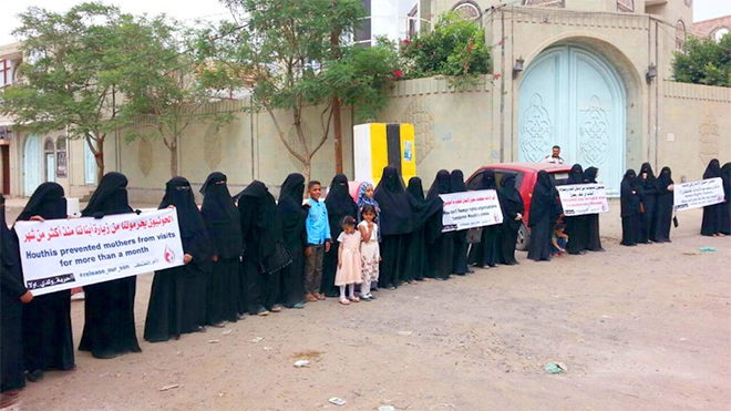 تقرير حقوقي يوثّق آلاف الانتهاكات بحق النساء في اليمن