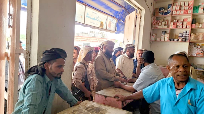 سلطة طورالباحة تضبط مخالفات سعرية في الأسواق