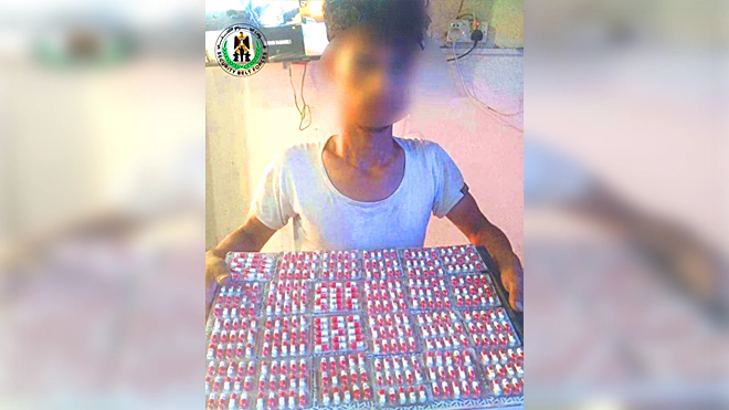 ​ضبط شخصا وبحوزته كمية من الحبوب المخدرة في لحج