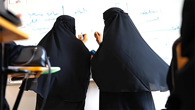 تعليم النساء في الضالع: "حورية" شابة تكسر قيود الجهل