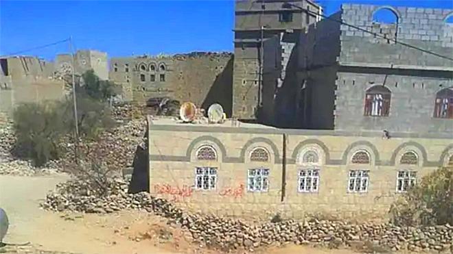 هجوم حوثي بالأسلحة الثقيلة على منازل بمحافظة عمران