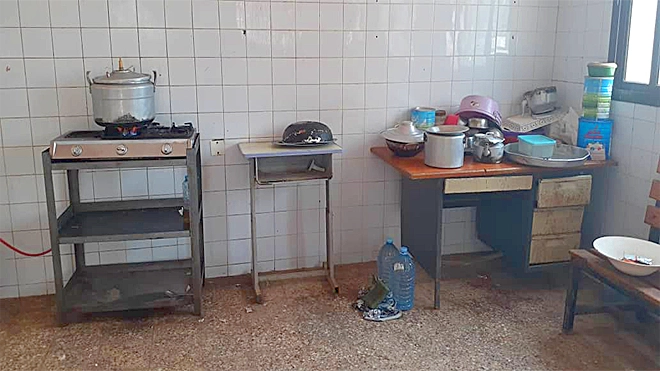 مطبخ دار الأحداث