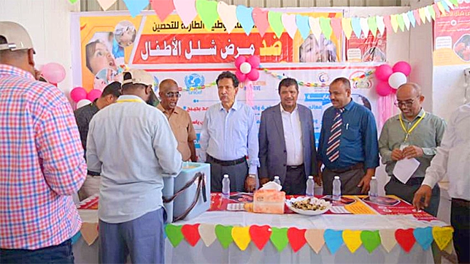 محافظ المهرة يدشن الجولة الثانية من حملة التحصين ضد شلل الأطفال