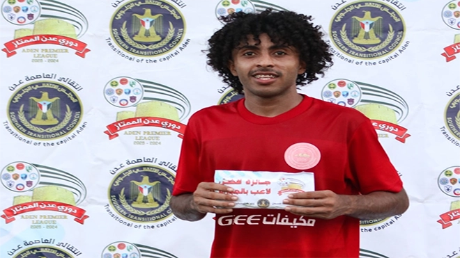 أفضل لاعب في المباراة نجم فريق التلال مصعب المقرحي
