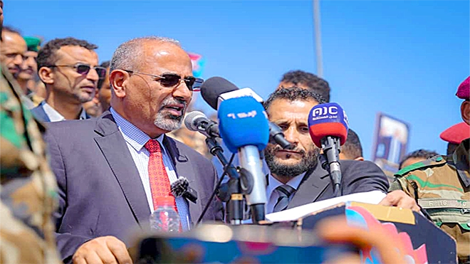 كلمة عيدروس الزُبيدي في المهرجان الجنوبي الحاشد