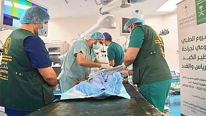 "مركز سلمان" يجري 31 عملية لمرضى الكبد والبنكرياس في عدن