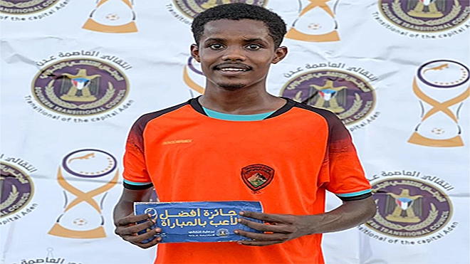 أفضل لاعب في المباراة