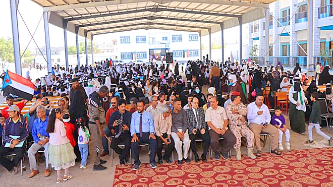 ​دارسعد تحيي الذكرى ال 62 لثورة 14 أكتوبر المجيدة بمهرجان كرنفال بهيج