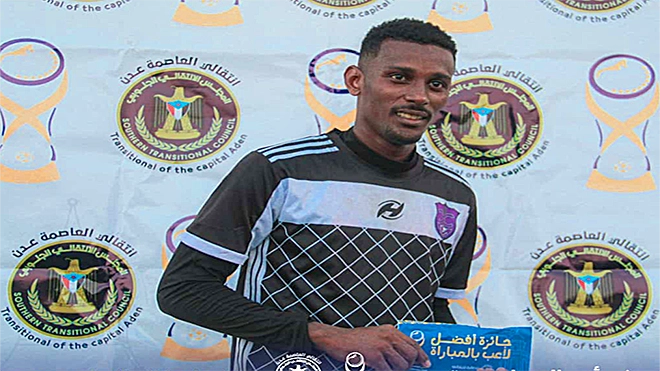 أفضل لاعب في المباراة