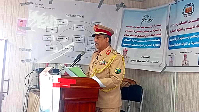 ​العميد عبدالله الجحافي ينال شهادة الماجستير في العلوم العسكرية