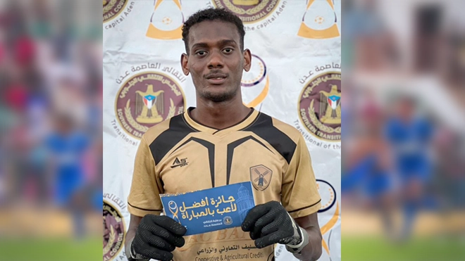 أفضل لاعب في اللقاء