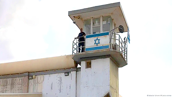 إسرائيل.. استقالة المدعية العسكرية بعد تعنيف معتقل فلسطيني