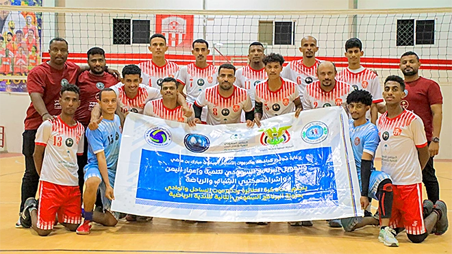 الفريق الأول للكرة الطائرة بنادي شعب حضرموت الرياضي