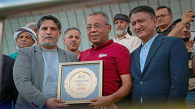 تكريم التلال بالمركز الثالث