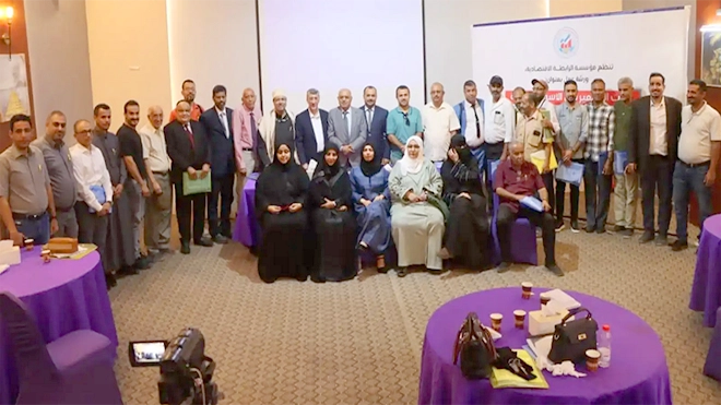 إصدار العدد السادس والأربعون من مجلة الرابطة الاقتصادية