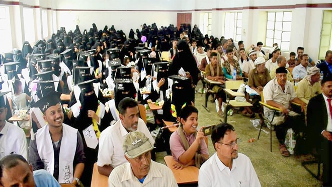 لحج.. حفل تخرج دفعة إنجليزية من كلية طورالباحة