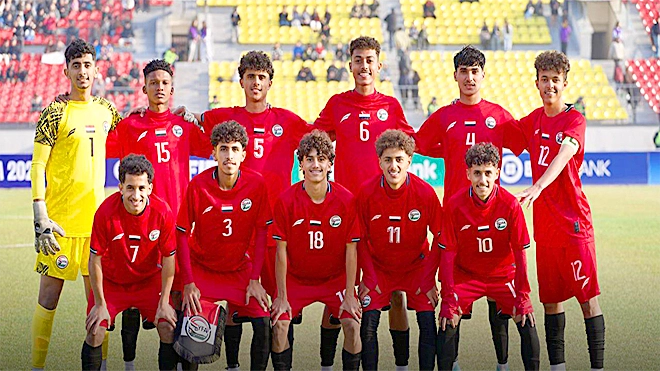 منتخب اليمن للناشئين يكسب قيرغيزستان في افتتاح التصفيات الآسيوية