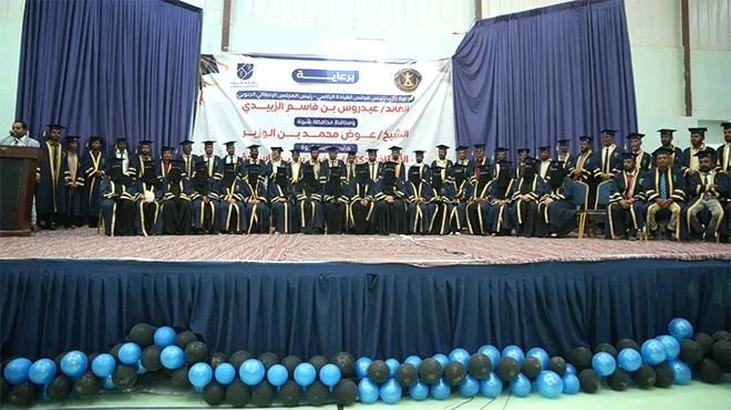 جامعة شبوة تحتفي بتخرج الدفعة الأولى من طلابها