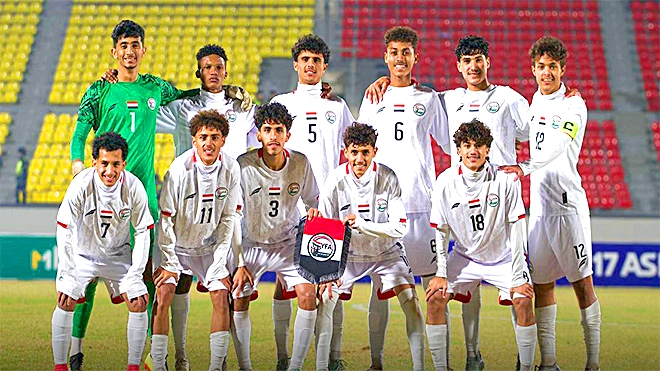منتخب اليمن للناشئين يحجز مقعده في نهائيات كأس آسيا تحت 17 عامًا
