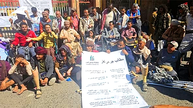 منظمة حقوقية تدين إهمال الحكومة لجرحى الحرب وتطالب بحماية حقوقهم