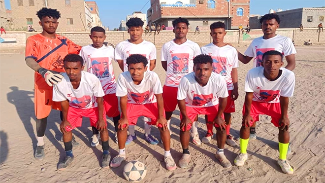 الزمالك يلتحق بركب المتأهلين إلى نصف نهائي بطولة الفقيد العيسائي