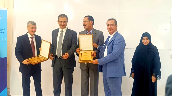  زير الدولة محافظ العاصمة عدن يكرم مكتب الشؤون الاجتماعية والعمل في العاصمة عدن  ممثلا بمديرة العام  د. محمد حمود احمد قاسم
