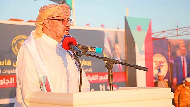 السلطان عبدالله بن عيسى بن عفرار